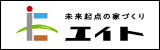 株式会社栄都