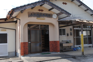 小路地区集会所 小路地区集会所