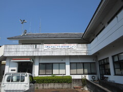 本耶馬渓支所横断幕