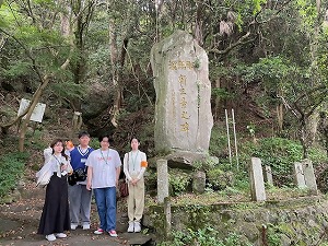 日本新三景の碑