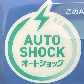 ロゴ ロゴ