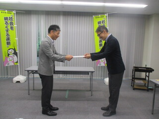 内閣総理大臣メッセージの伝達