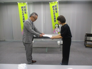 大分県知事メッセージの伝達