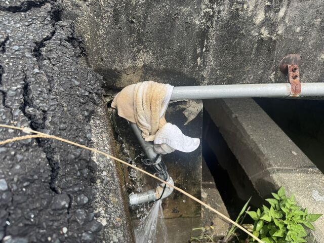 破損した水道管の様子 破損した水道管の様子
