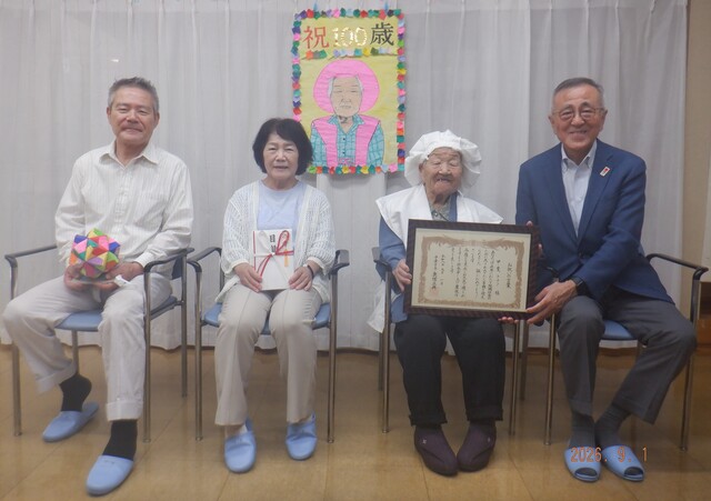 記念写真