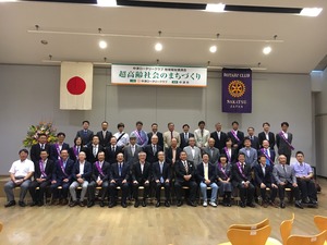 笑顔で集合写真