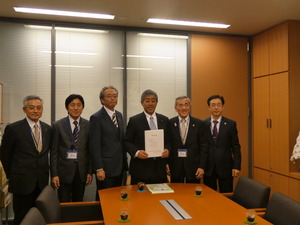 大分県選出国会議員要望