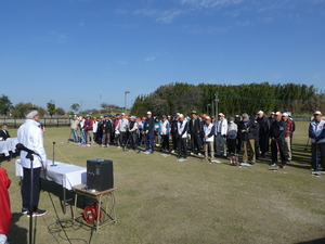 挨拶をする奥塚市長