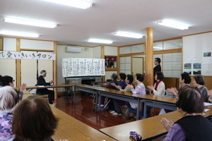 たのしみ会の歌