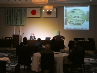 講演会場の様子