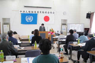 総会の様子