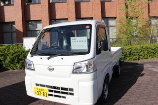 寄贈された車両