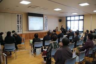 会場の様子
