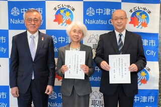 交付式の様子
