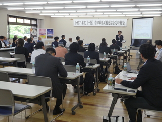 理事会の様子