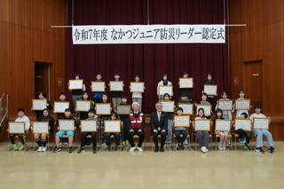 記念写真