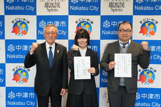記念写真