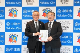記念写真