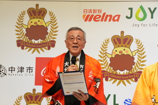 奥塚市長あいさつ