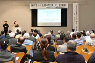 講演会の様子