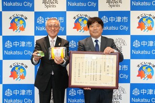 記念写真