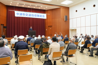 総会のようす