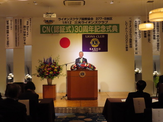 奥塚市長あいさつ