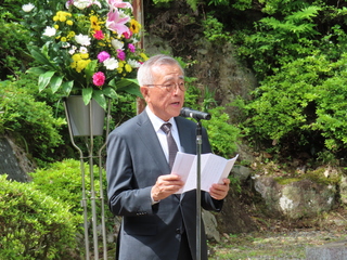 奥塚市長式辞