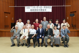 記念写真
