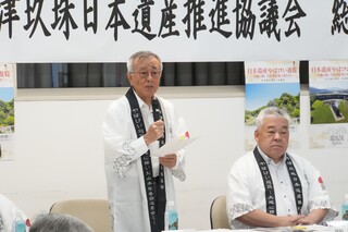 奥塚市長あいさつ