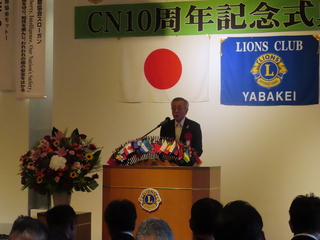 奥塚市長あいさつ 奥塚市長あいさつ