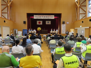 会場の様子 会場の様子
