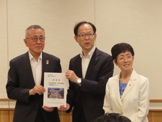 県知事と