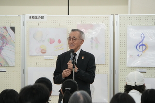 奥塚市長あいさつ