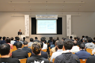 講演の様子