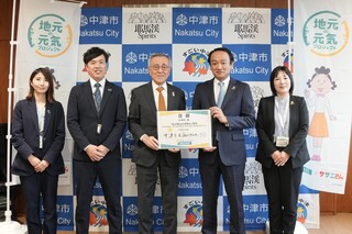 集合写真